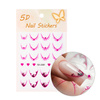 Naklejki samoprzylepne na paznokcie 5D/ French/ Francuska linia uśmiechu 20szt pink SD-2281