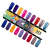 Lakier hybrydowy NTN Premium Multicolor Collection HEMA/Di-HEMA Free 5g Nr 85