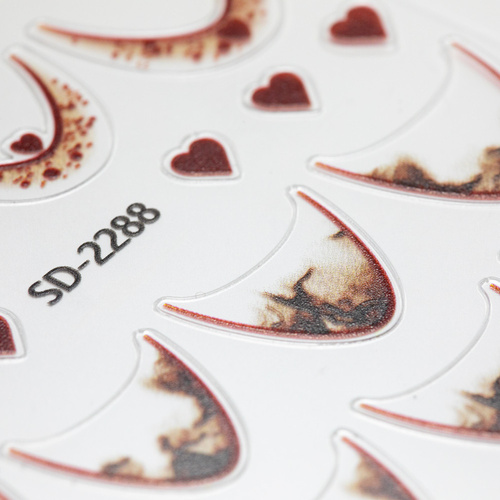 Naklejki samoprzylepne na paznokcie 5D/ French/ Francuska linia uśmiechu 20szt brown SD-2288