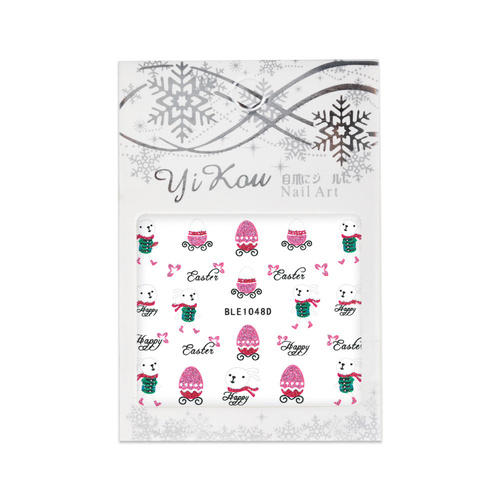 Naklejki do paznokci 3D samoprzylepne brokatowe wielkanocne BLE 1048D