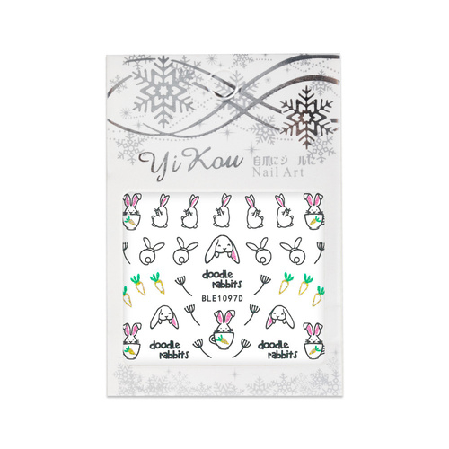 Naklejki do paznokci 3D samoprzylepne brokatowe wielkanocne BLE 1097D