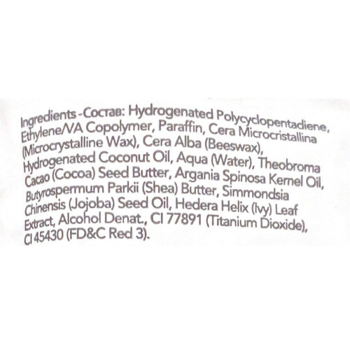 Wosk twardy w dropsach niskotemperaturowy do depilacji bezpaskowej ItalWax Selfie Wax 100 g