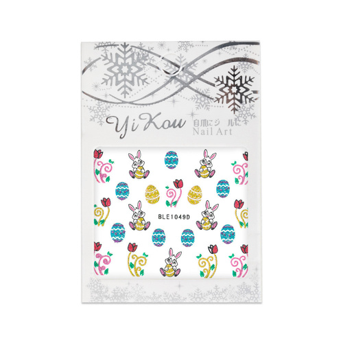 Naklejki do paznokci 3D samoprzylepne brokatowe wielkanocne BLE 1049D