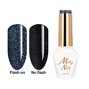 5+1gratis Lakier hybrydowy Molly Nails Duo Flashing Lights Devil’s Night HEMA/Di-HEMA Free 8g Nr 604