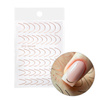 Naklejki samoprzylepne na paznokcie/ French/ Francuska linia uśmiechu 48szt rose golden STZ-CS169