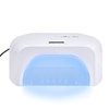 Lampa LED/UV do utwardzania produktów bez TPO żele akrylożele gel polish Molly Nails BQ-L8 298W