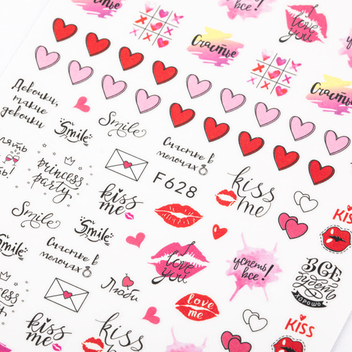 Naklejki do paznokci samoprzylepne walentynkowe F628