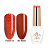 5+1gratis Lakier hybrydowy Molly Nails Flashing Lights Neon Queen of Love HEMA/Di-HEMA Free 8g Nr 645