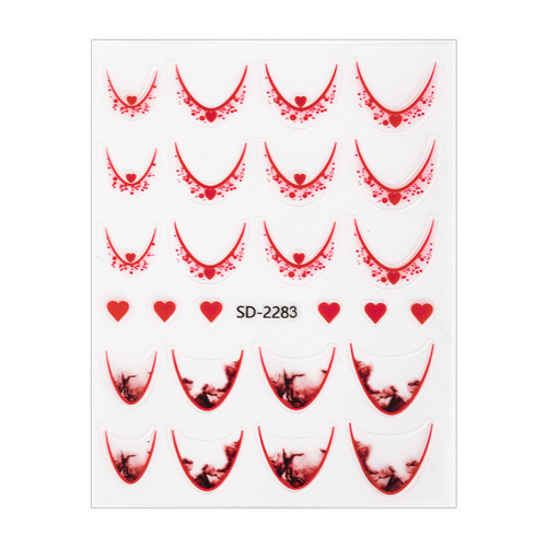 Naklejki samoprzylepne na paznokcie 5D/ French/ Francuska linia uśmiechu 20szt red SD-2283