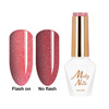 5+1gratis Lakier hybrydowy Molly Nails Duo Flashing Lights Everlasting HEMA/Di-HEMA Free 8g Nr 608