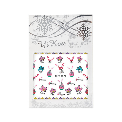 Naklejki do paznokci 3D samoprzylepne brokatowe wielkanocne BLE 1052D