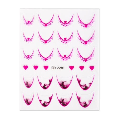 Naklejki samoprzylepne na paznokcie 5D/ French/ Francuska linia uśmiechu 20szt pink SD-2281