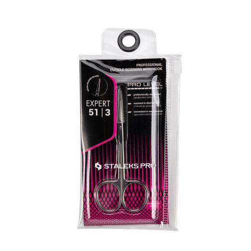 Nożyczki do skórek z haczykiem Staleks Expert 51 TYPE 3