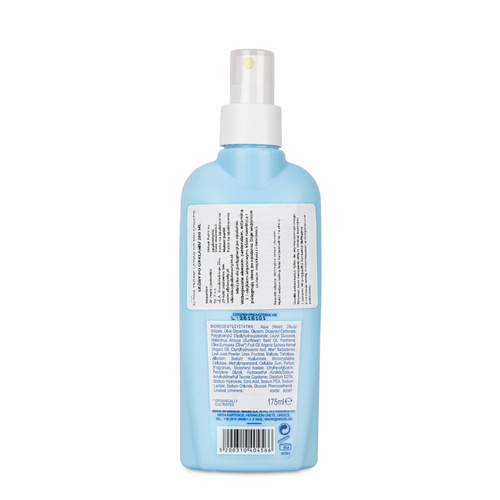 Balsam lotion po opalaniu w sprayu S.O.S Skin Care Aloha Tropic 200ml