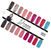 Lakier hybrydowy NTN Premium Drama Queen HEMA/Di-HEMA Free 5g Nr 212