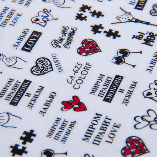 Naklejki do paznokci cienkie samoprzylepne walentynkowe CA-625
