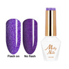 5+1gratis Lakier hybrydowy Molly Nails Flashing Lights Neon Fig Fiction HEMA/Di-HEMA Free 8g Nr 648