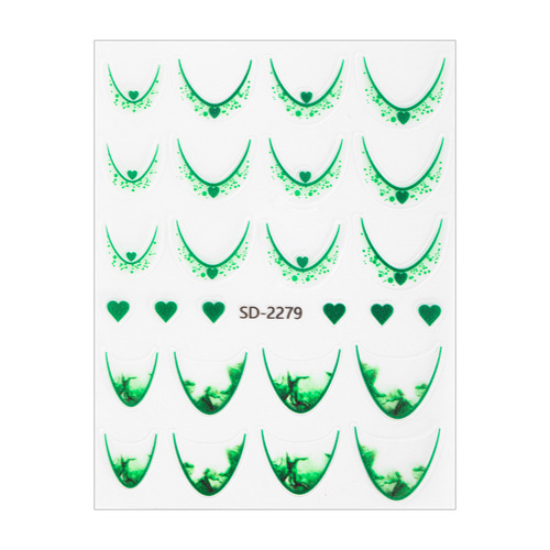 Naklejki samoprzylepne na paznokcie 5D/ French/ Francuska linia uśmiechu 20szt green SD-2279