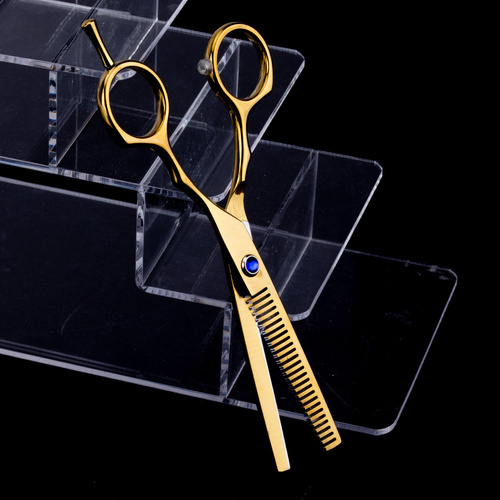 Nożyczki fryzjerskie degażówki Nr S11-2