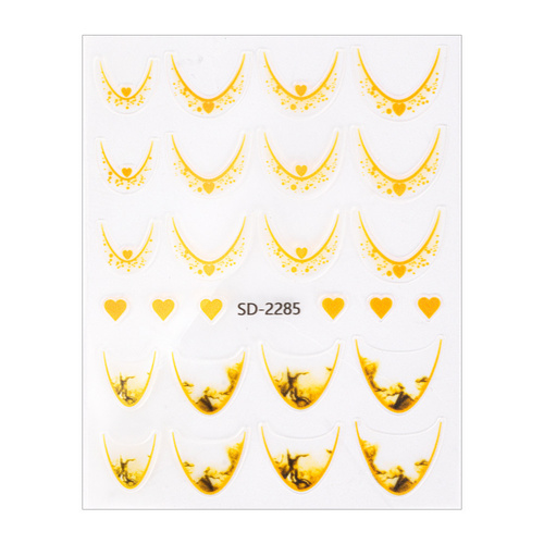 Naklejki samoprzylepne na paznokcie 5D/ French/ Francuska linia uśmiechu 20szt orange SD-2285