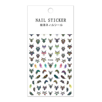 Naklejki do paznokci cienkie samoprzylepne wzory ornamenty F446