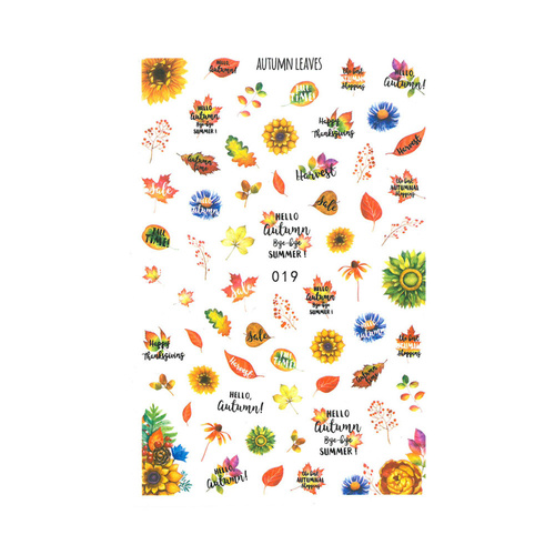 Naklejki do paznokci cienkie samoprzylepne liście Nr 019