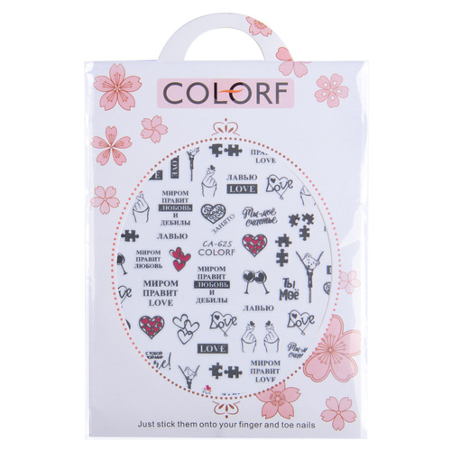Naklejki do paznokci cienkie samoprzylepne walentynkowe CA-625
