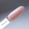 10+1gratis Baza kauczukowa LED/UV z włóknami Molly Nails Rubber Fiber Base Nutty Nut 10g