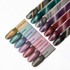 10+1gratis Lakier hybrydowy LED/UV Gel Polish Cat Eye CAT 5 Rainbow AlleLac HEMA/Di-HEMA Free 6g