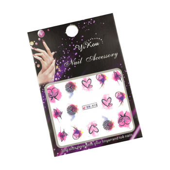 Naklejki wodne do paznokci zwierzęta BN-416