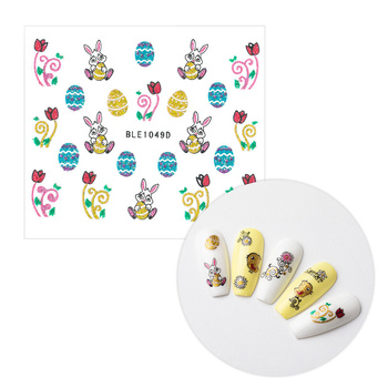 Naklejki do paznokci 3D samoprzylepne brokatowe wielkanocne BLE 1049D